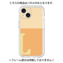 Premium Panel［ Original - initial two tone - L orange ］