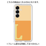Premium Panel［ Original - initial two tone - L orange ］