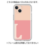 Premium Panel［ Original - initial two tone - L pink ］