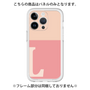 Premium Panel［ Original - initial two tone - L pink ］