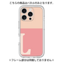 Premium Panel［ Original - initial two tone - L pink ］
