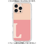 Premium Panel［ Original - initial two tone - L pink ］