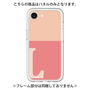 Premium Panel［ Original - initial two tone - L pink ］