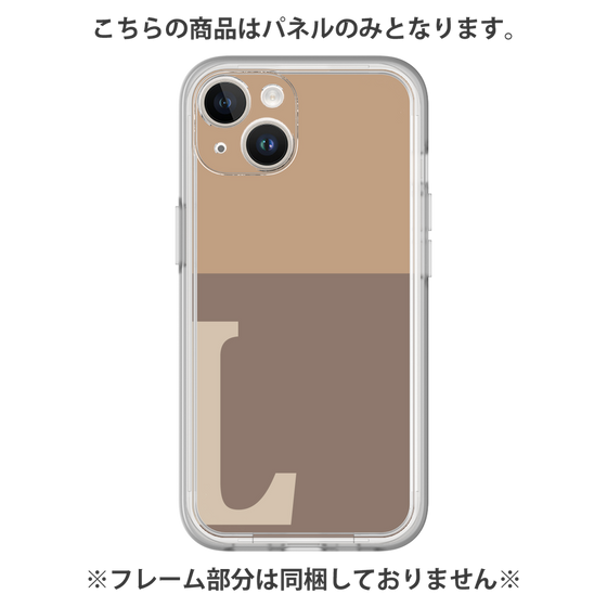 Premium Panel［ Original - initial two tone - L brown ］