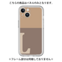 Premium Panel［ Original - initial two tone - L brown ］