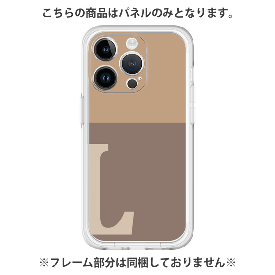 Premium Panel［ Original - initial two tone - L brown ］