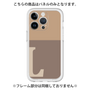 Premium Panel［ Original - initial two tone - L brown ］