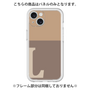 Premium Panel［ Original - initial two tone - L brown ］