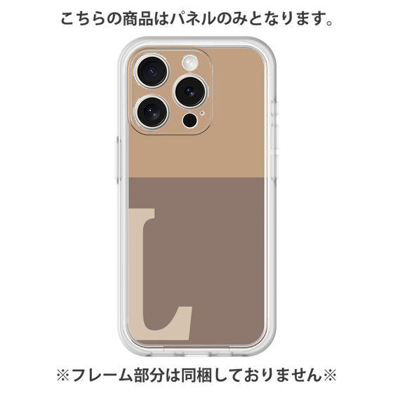 Premium Panel［ Original - initial two tone - L brown ］