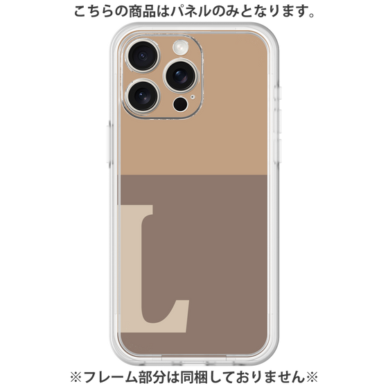 Premium Panel［ Original - initial two tone - L brown ］