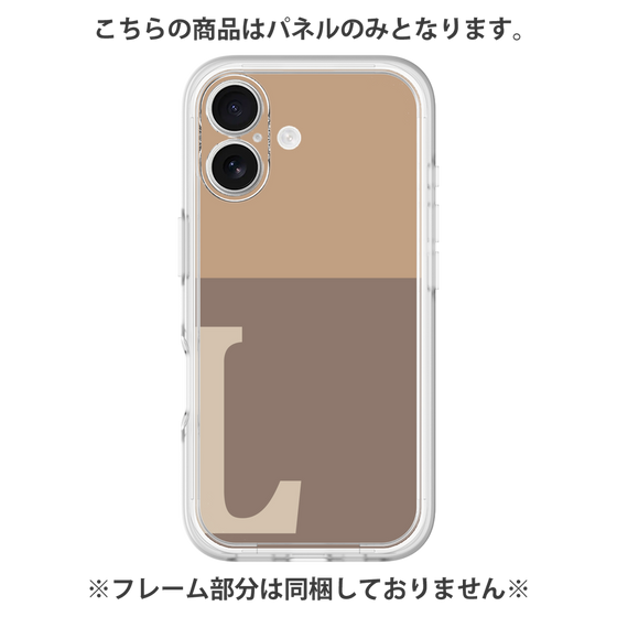 Premium Panel［ Original - initial two tone - L brown ］