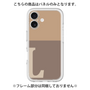Premium Panel［ Original - initial two tone - L brown ］