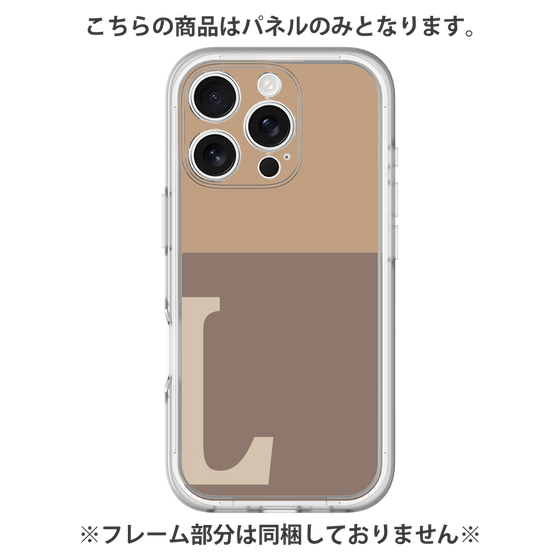 Premium Panel［ Original - initial two tone - L brown ］