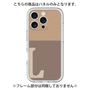 Premium Panel［ Original - initial two tone - L brown ］