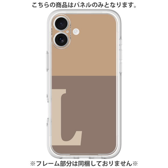 Premium Panel［ Original - initial two tone - L brown ］