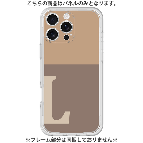 Premium Panel［ Original - initial two tone - L brown ］