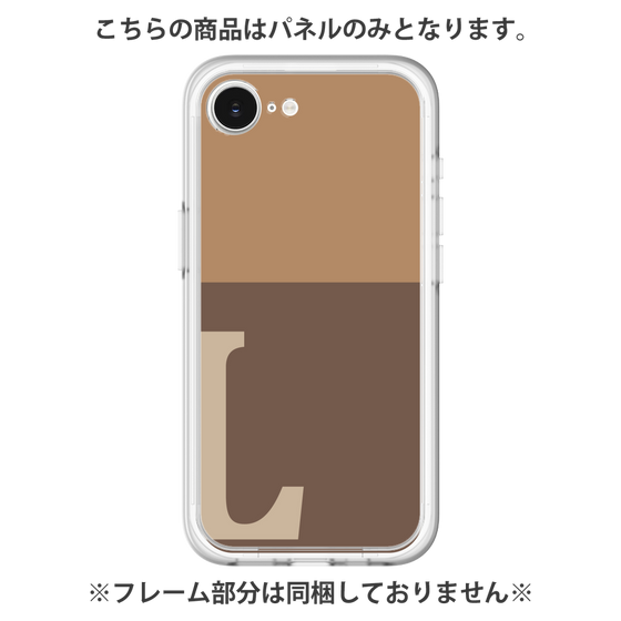 Premium Panel［ Original - initial two tone - L brown ］