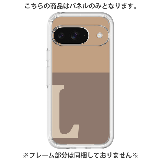 Premium Panel［ Original - initial two tone - L brown ］