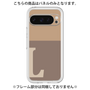 Premium Panel［ Original - initial two tone - L brown ］