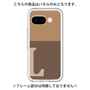 Premium Panel［ Original - initial two tone - L brown ］