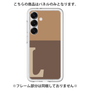 Premium Panel［ Original - initial two tone - L brown ］