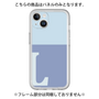 Premium Panel［ Original - initial two tone - L blue ］