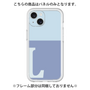 Premium Panel［ Original - initial two tone - L blue ］