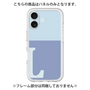Premium Panel［ Original - initial two tone - L blue ］