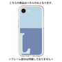 Premium Panel［ Original - initial two tone - L blue ］