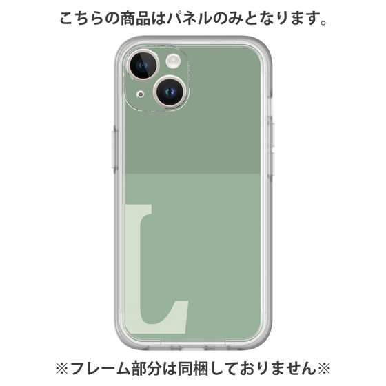 Premium Panel［ Original - initial two tone - L green ］