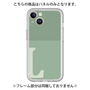 Premium Panel［ Original - initial two tone - L green ］
