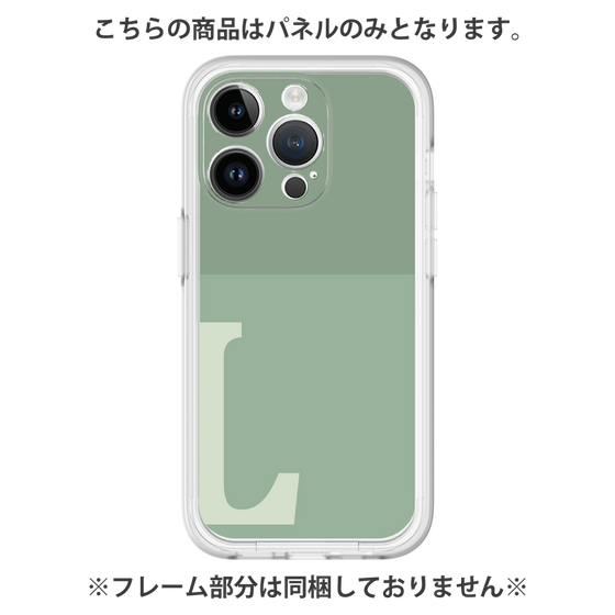 Premium Panel［ Original - initial two tone - L green ］