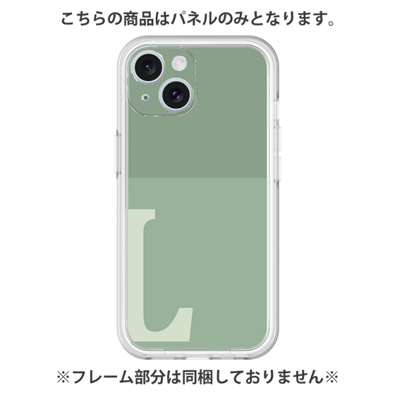 Premium Panel［ Original - initial two tone - L green ］