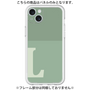 Premium Panel［ Original - initial two tone - L green ］
