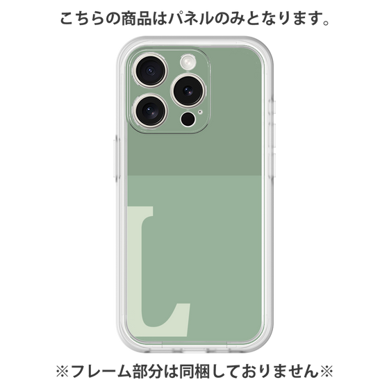 Premium Panel［ Original - initial two tone - L green ］