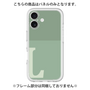 Premium Panel［ Original - initial two tone - L green ］