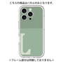 Premium Panel［ Original - initial two tone - L green ］