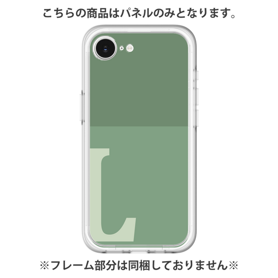 Premium Panel［ Original - initial two tone - L green ］