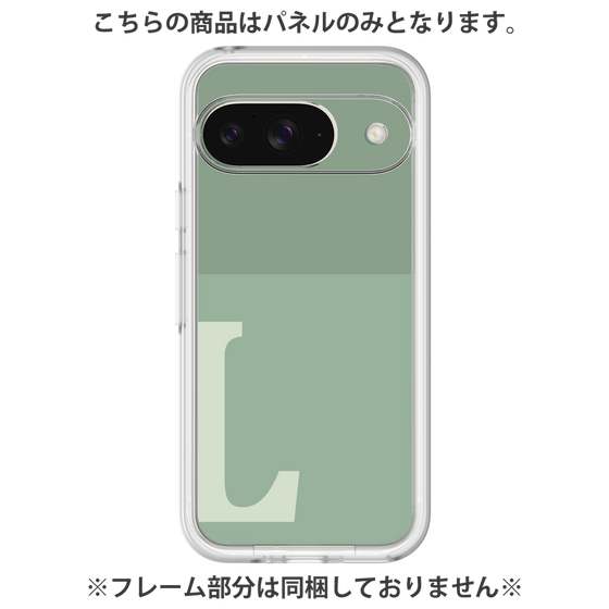 Premium Panel［ Original - initial two tone - L green ］