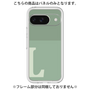 Premium Panel［ Original - initial two tone - L green ］