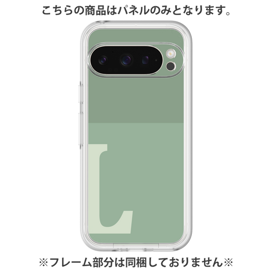 Premium Panel［ Original - initial two tone - L green ］