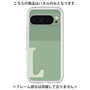 Premium Panel［ Original - initial two tone - L green ］