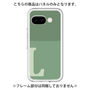 Premium Panel［ Original - initial two tone - L green ］