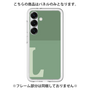 Premium Panel［ Original - initial two tone - L green ］