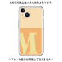 Premium Panel［ Original - initial two tone - M orange ］