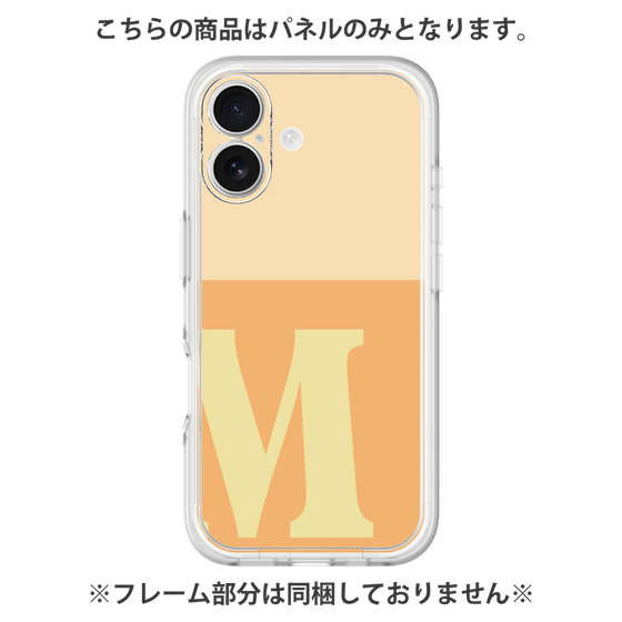 Premium Panel［ Original - initial two tone - M orange ］