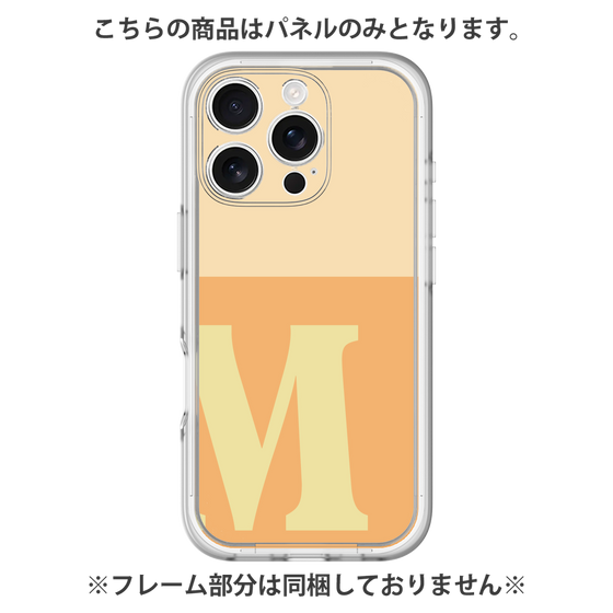 Premium Panel［ Original - initial two tone - M orange ］