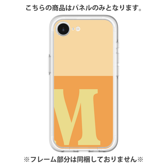 Premium Panel［ Original - initial two tone - M orange ］