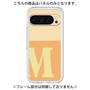 Premium Panel［ Original - initial two tone - M orange ］