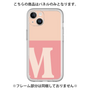 Premium Panel［ Original - initial two tone - M pink ］